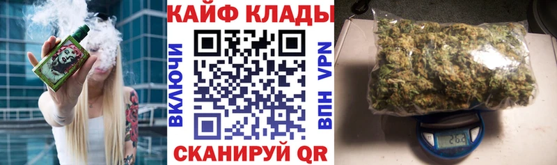 Купить наркотик Лиски APVP  Амфетамин  Бутират  Меф  Каннабис 