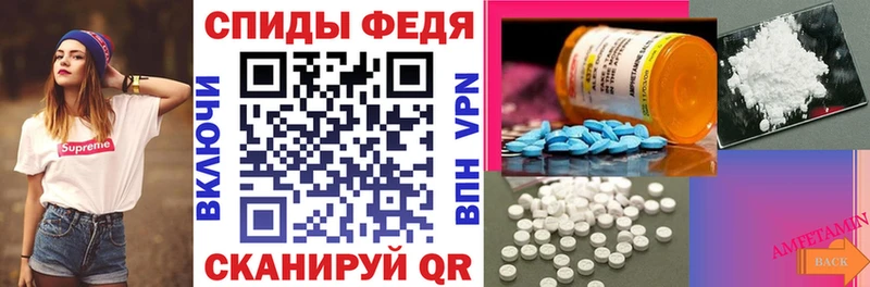 цена наркотик  Лиски  blacksprut вход  Амфетамин Розовый 