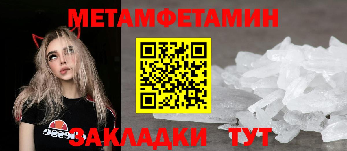 АМФ VHQ Лиски