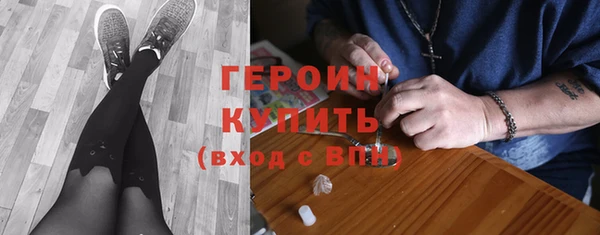 марихуана Абдулино