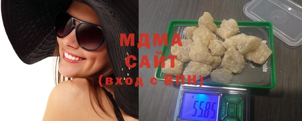 а пвп мука Нефтекумск