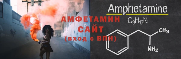 марихуана Абдулино