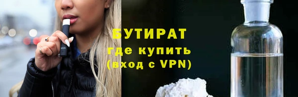марихуана Абдулино