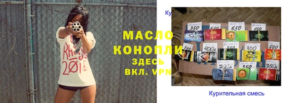 кокс Нея