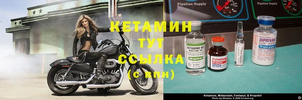 марихуана Абдулино