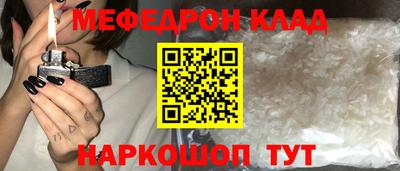 гашиш Кингисепп