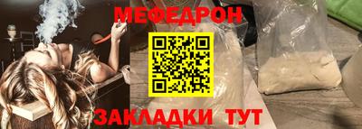 mix Кимры