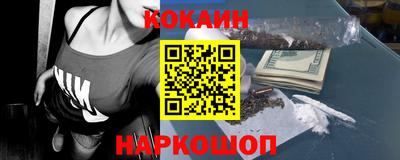 гашиш Кингисепп