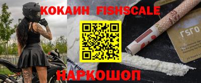 гашиш Кингисепп