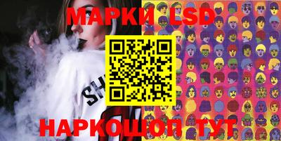 гашиш Кингисепп