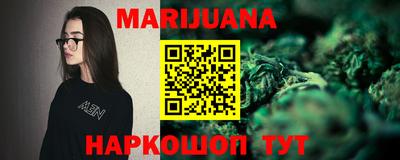mix Кимры