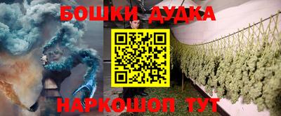 кокаин премиум Кинель