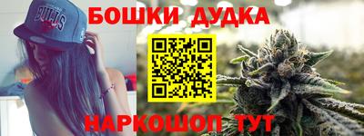 гашиш Кингисепп