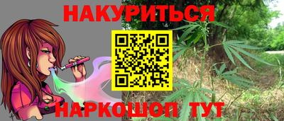 гашиш Кингисепп