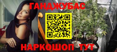 mix Кимры