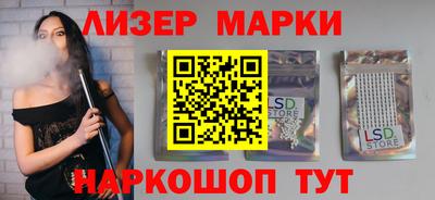 кокаин премиум Кинель