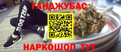 гашиш Кингисепп