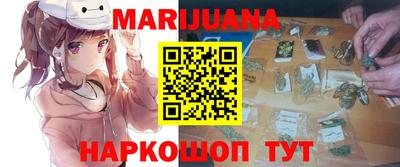 гашиш Кингисепп