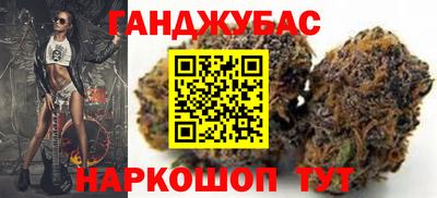 гашиш Кингисепп