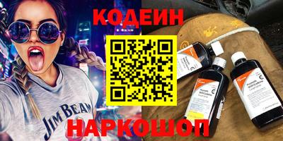 гашиш Кингисепп