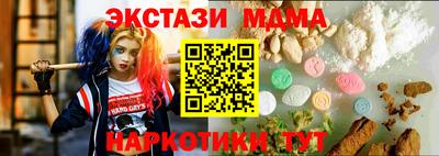 гашиш Кингисепп