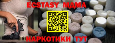 mix Кимры