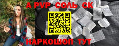 mix Кимры