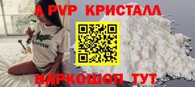 mix Кимры