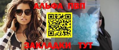 гашиш Кингисепп