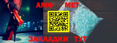 кокаин премиум Кинель