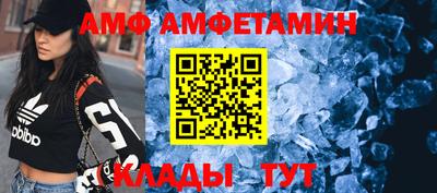 кокаин премиум Кинель