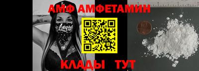 mix Кимры