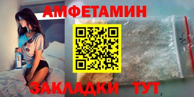 mix Кимры