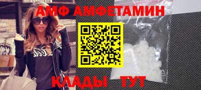 mix Кимры