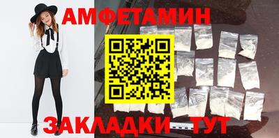 mix Кимры