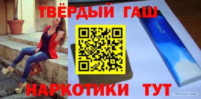 mix Кимры