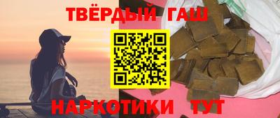 mix Кимры
