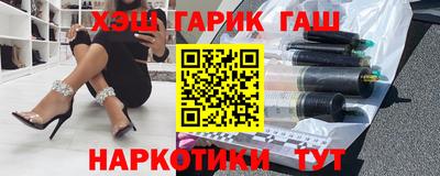 кокаин премиум Кинель