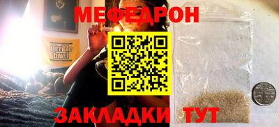 кокаин премиум Кинель