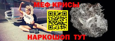 mix Кимры