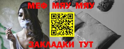 mix Кимры
