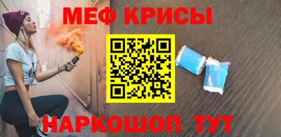 гашиш Кингисепп