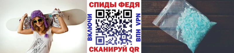 дарнет шоп  Лиски  Первитин винт 