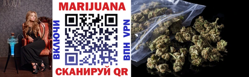 Бошки марихуана THC 21%  Лиски 